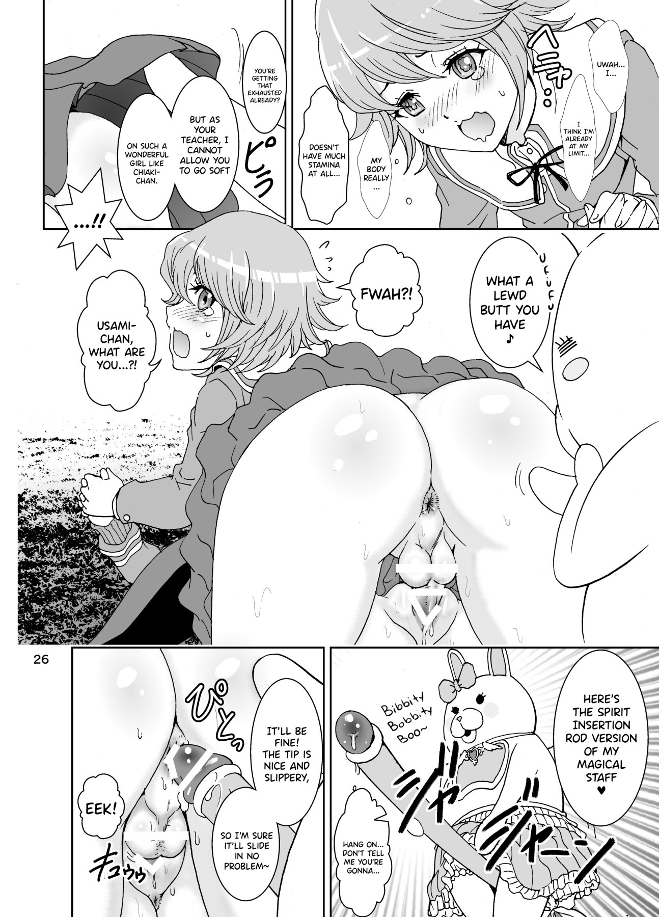 Hentai Manga Comic-Love Love Lecture-Read-26